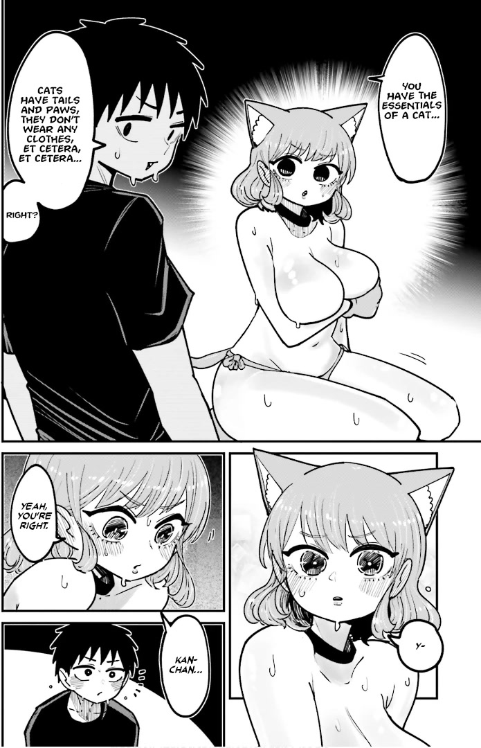 Musubime Nemuri wa Shite Kurenaku mo nai Chapter 8.1 page 4 - Chapter 8.1: Fifth Night Extra: "nya" ight