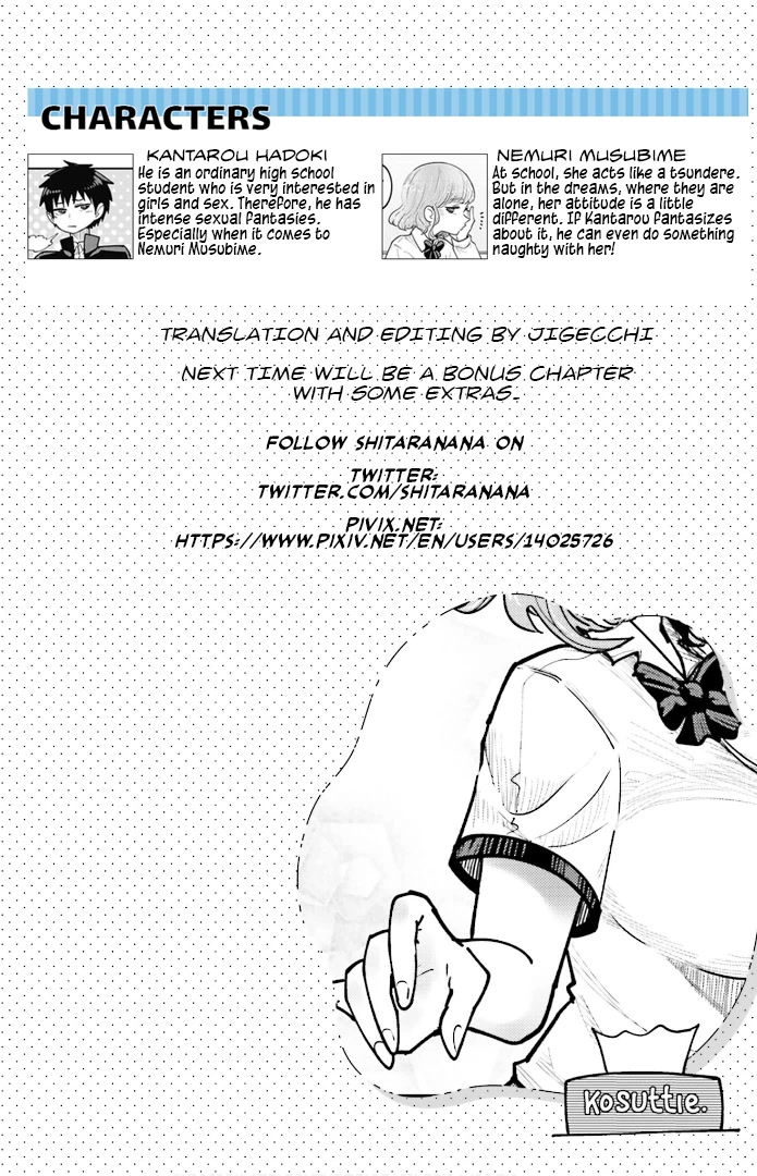 Musubime Nemuri wa Shite Kurenaku mo nai Chapter 8 page 18 - Chapter 8: Eighth Night: She Won't Kiss Me