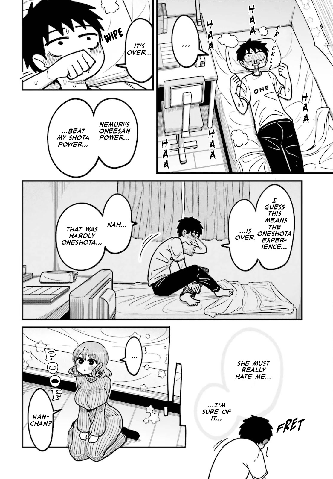 Musubime Nemuri wa Shite Kurenaku mo nai Chapter 9 page 16 - Chapter 9: Ninth Night: She Won't Become My Oneesan