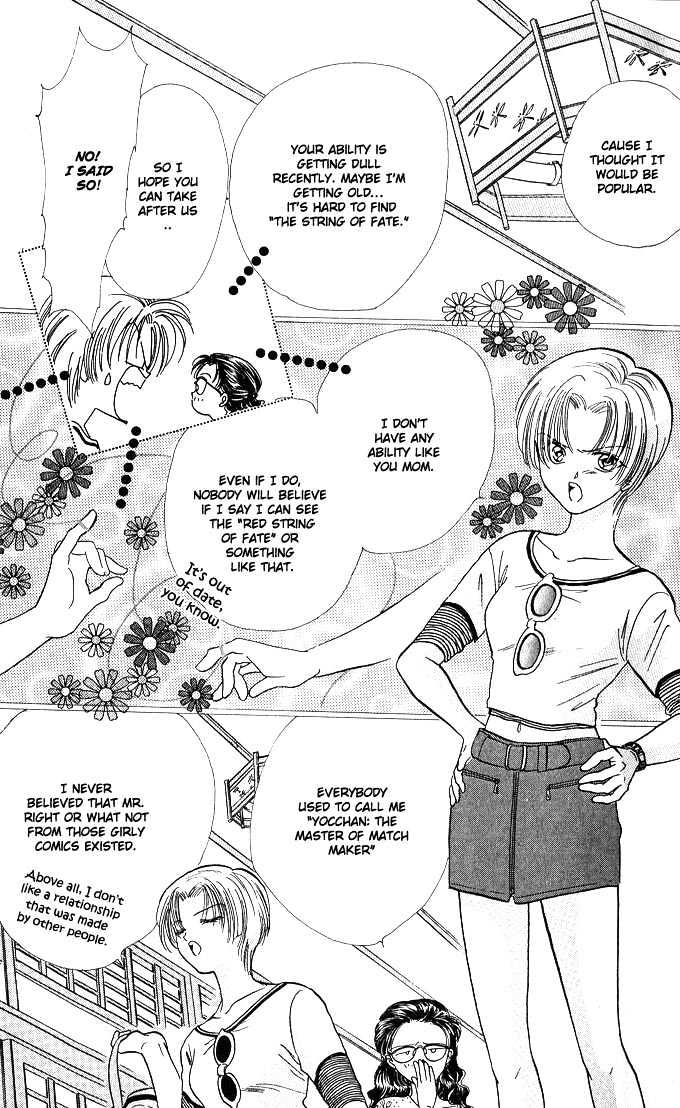 Musubiya Nanako Chapter 1.1 page 10 - Chapter 1.1 : Story 1a