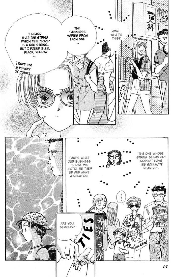Musubiya Nanako Chapter 1.1 page 13 - Chapter 1.1 : Story 1a