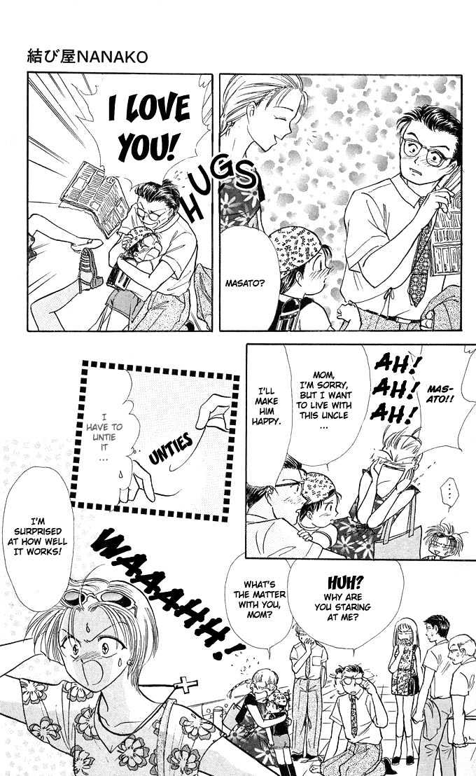 Musubiya Nanako Chapter 1.1 page 14 - Chapter 1.1 : Story 1a