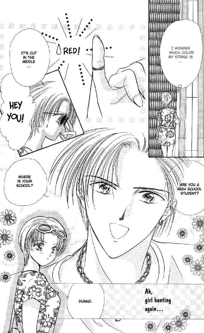 Musubiya Nanako Chapter 1.1 page 15 - Chapter 1.1 : Story 1a