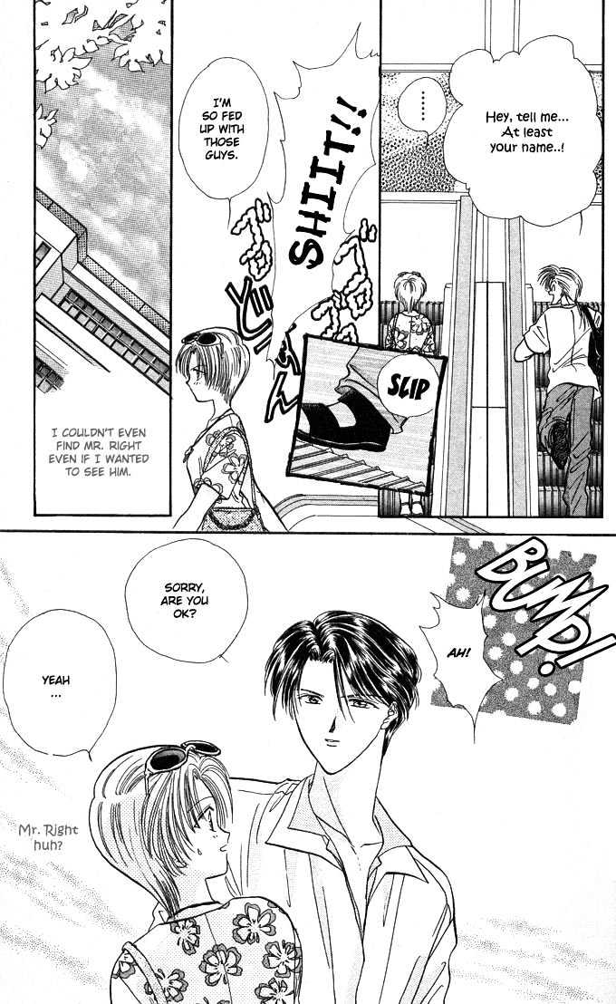Musubiya Nanako Chapter 1.1 page 16 - Chapter 1.1 : Story 1a
