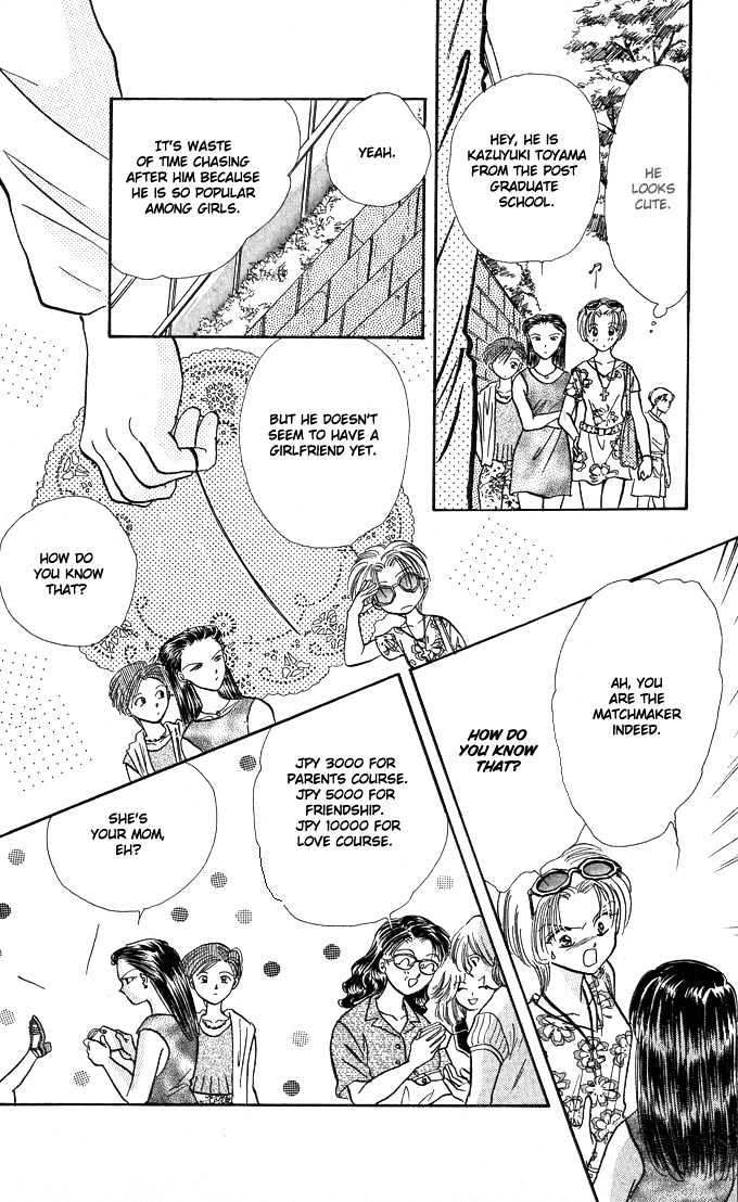 Musubiya Nanako Chapter 1.1 page 17 - Chapter 1.1 : Story 1a