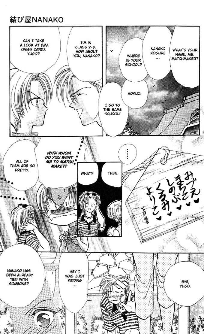 Musubiya Nanako Chapter 1.1 page 20 - Chapter 1.1 : Story 1a