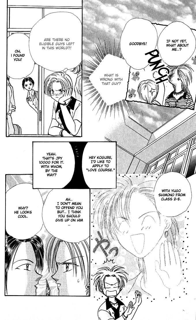 Musubiya Nanako Chapter 1.1 page 21 - Chapter 1.1 : Story 1a