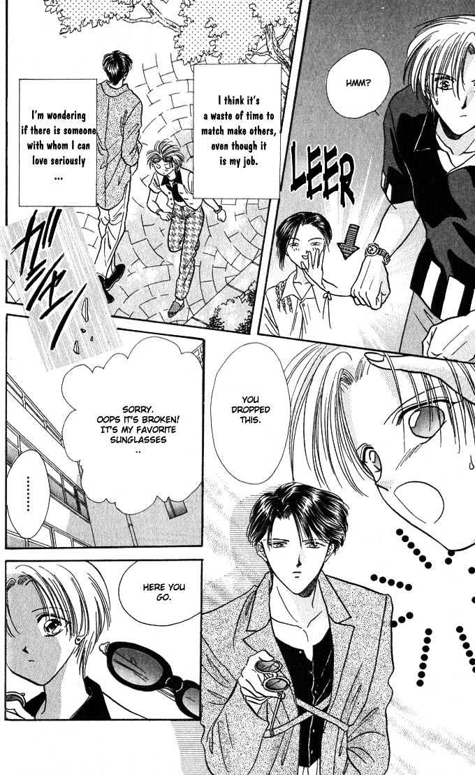 Musubiya Nanako Chapter 1.1 page 23 - Chapter 1.1 : Story 1a