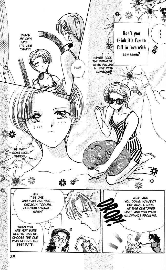 Musubiya Nanako Chapter 1.1 page 28 - Chapter 1.1 : Story 1a