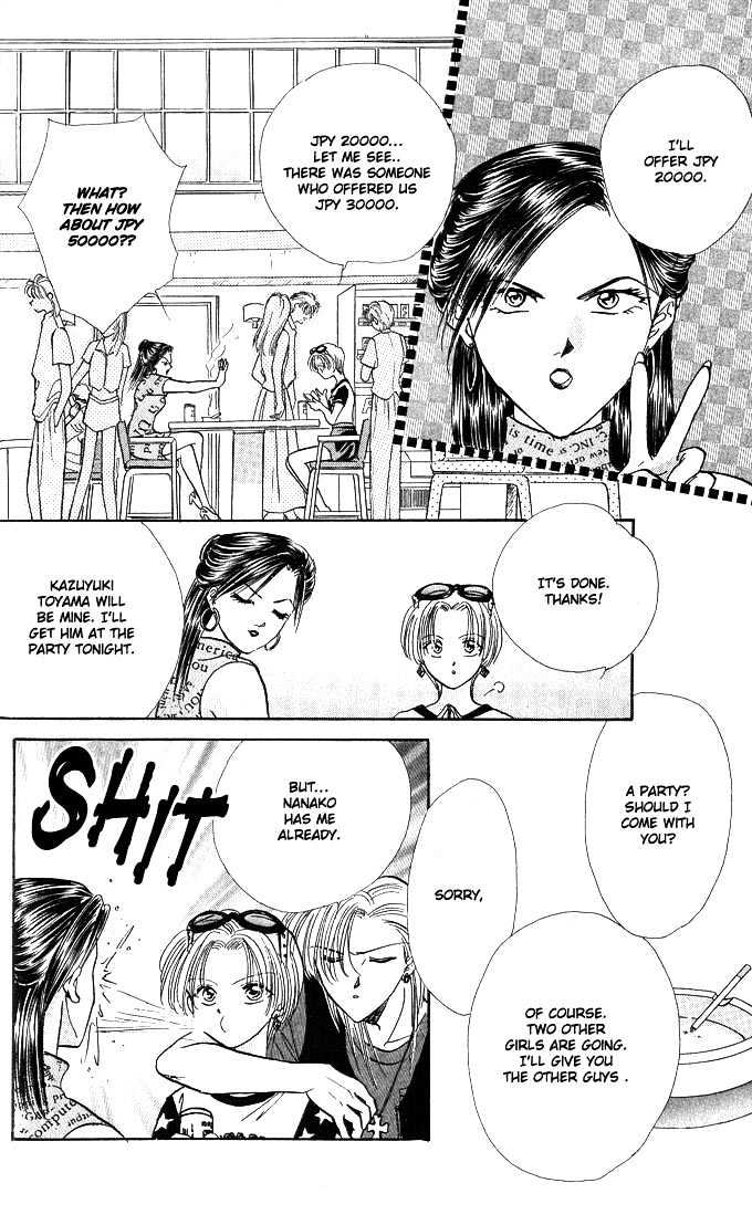 Musubiya Nanako Chapter 1.1 page 29 - Chapter 1.1 : Story 1a