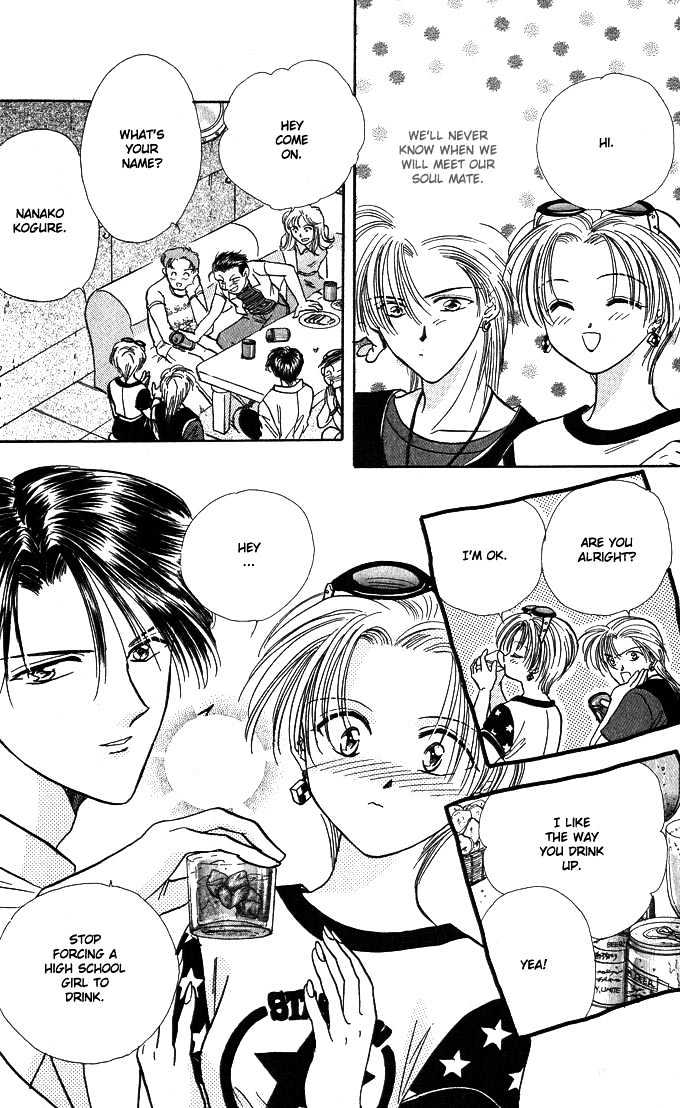 Musubiya Nanako Chapter 1.1 page 31 - Chapter 1.1 : Story 1a