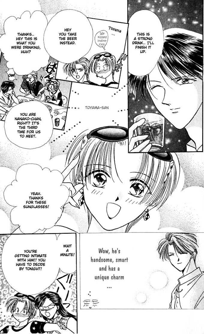 Musubiya Nanako Chapter 1.1 page 32 - Chapter 1.1 : Story 1a