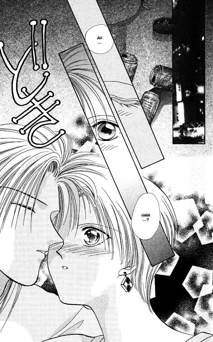 Musubiya Nanako Chapter 1.1 page 33 - Chapter 1.1 : Story 1a