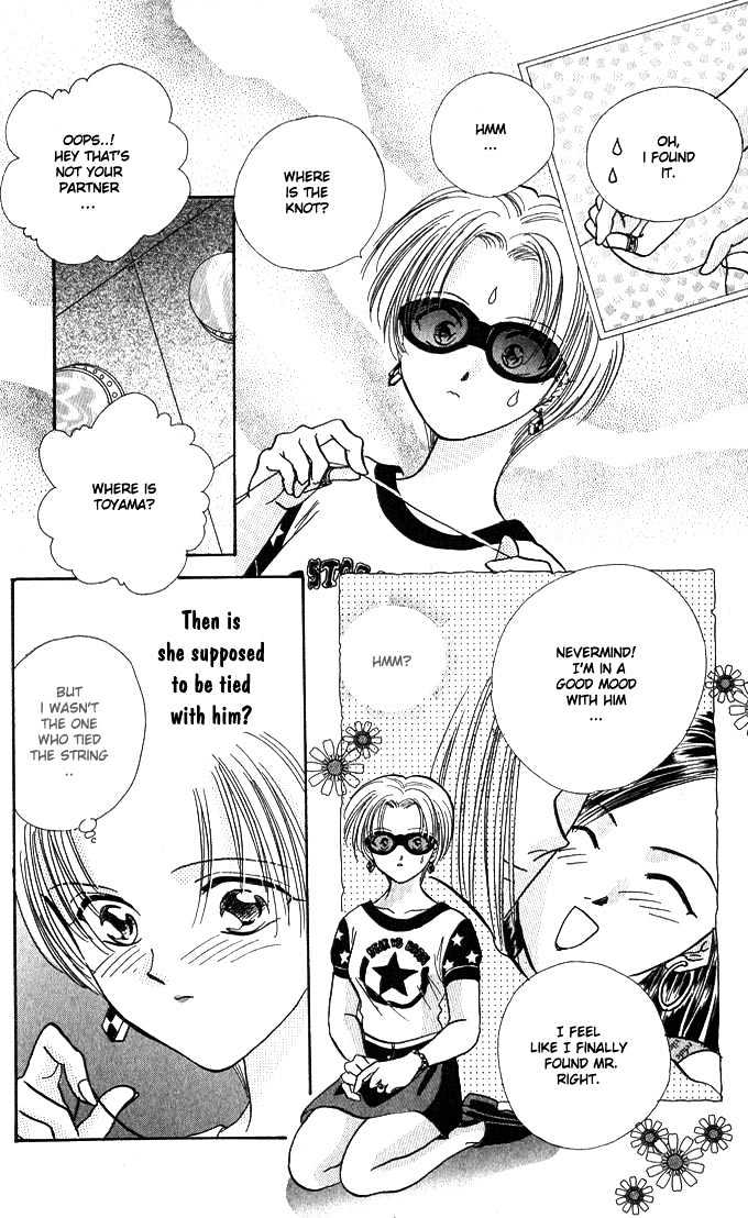Musubiya Nanako Chapter 1.1 page 38 - Chapter 1.1 : Story 1a