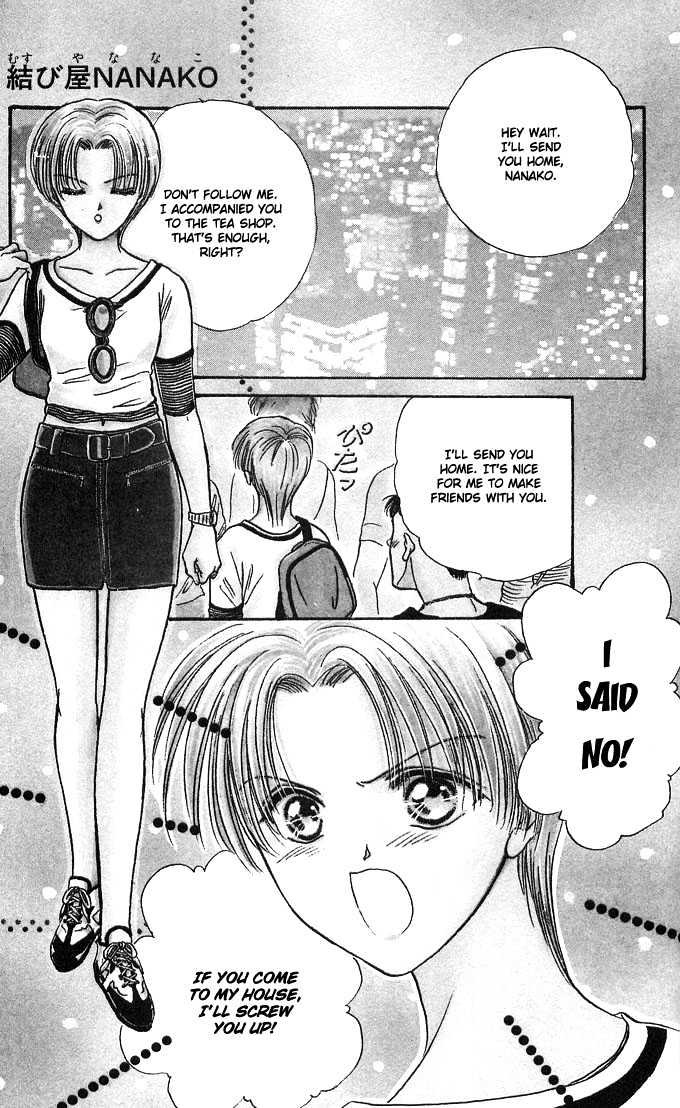 Musubiya Nanako Chapter 1.1 page 4 - Chapter 1.1 : Story 1a