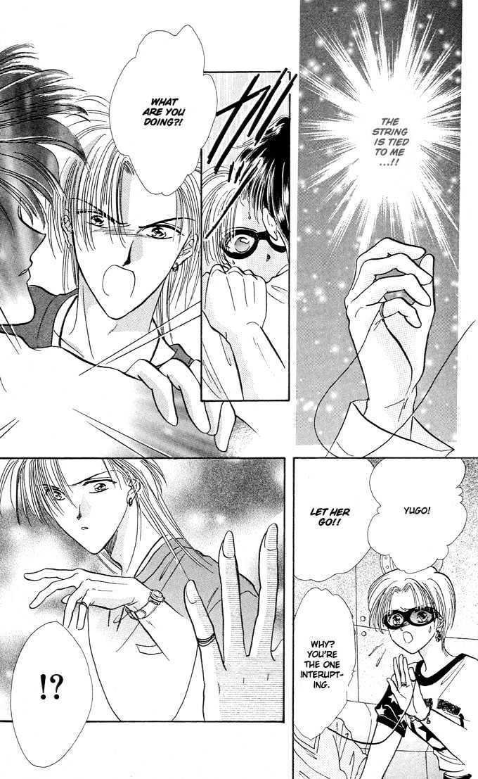 Musubiya Nanako Chapter 1.1 page 41 - Chapter 1.1 : Story 1a