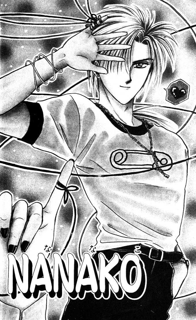 Musubiya Nanako Chapter 1.1 page 6 - Chapter 1.1 : Story 1a