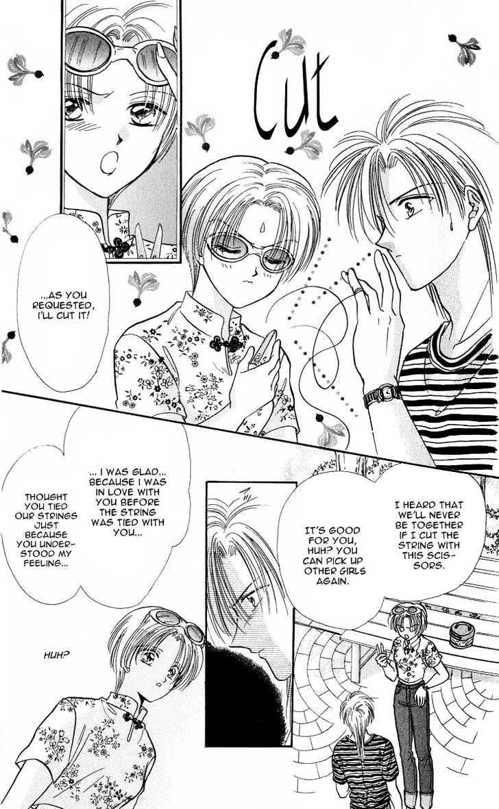 Musubiya Nanako Chapter 1.2 page 12 - Chapter 1.2 : Story 1b