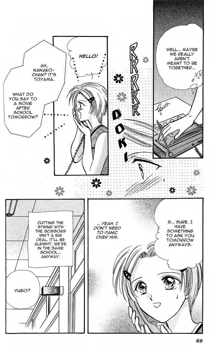 Musubiya Nanako Chapter 1.2 page 15 - Chapter 1.2 : Story 1b