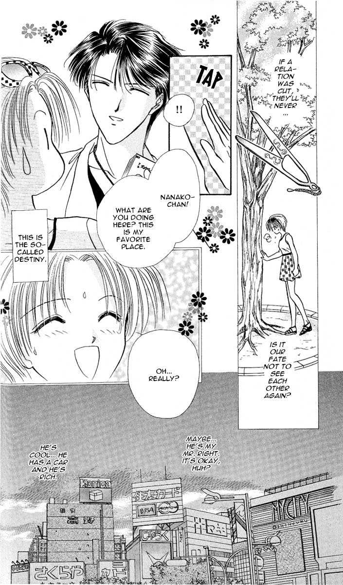 Musubiya Nanako Chapter 1.2 page 17 - Chapter 1.2 : Story 1b