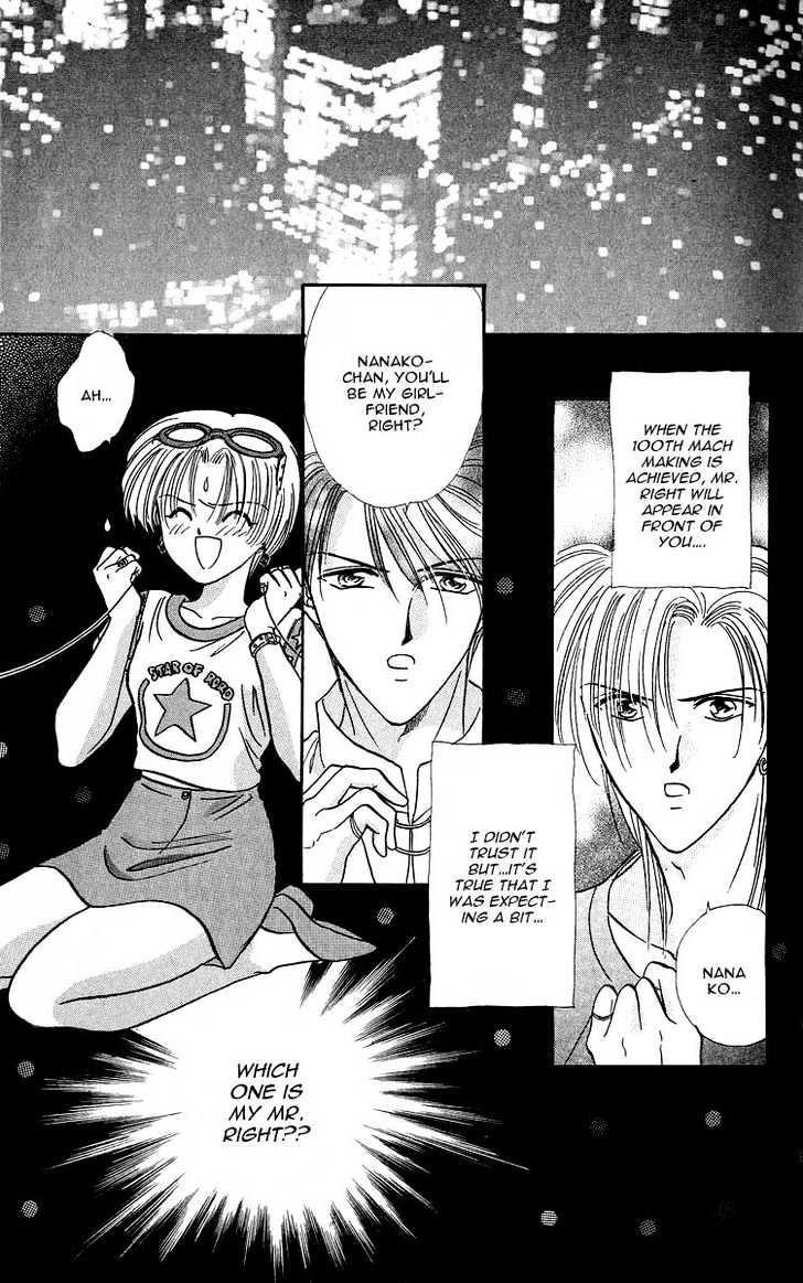 Musubiya Nanako Chapter 1.2 page 2 - Chapter 1.2 : Story 1b