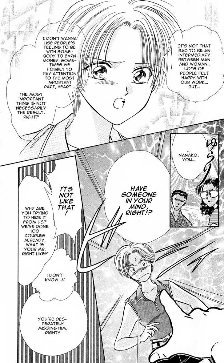 Musubiya Nanako Chapter 1.2 page 20 - Chapter 1.2 : Story 1b