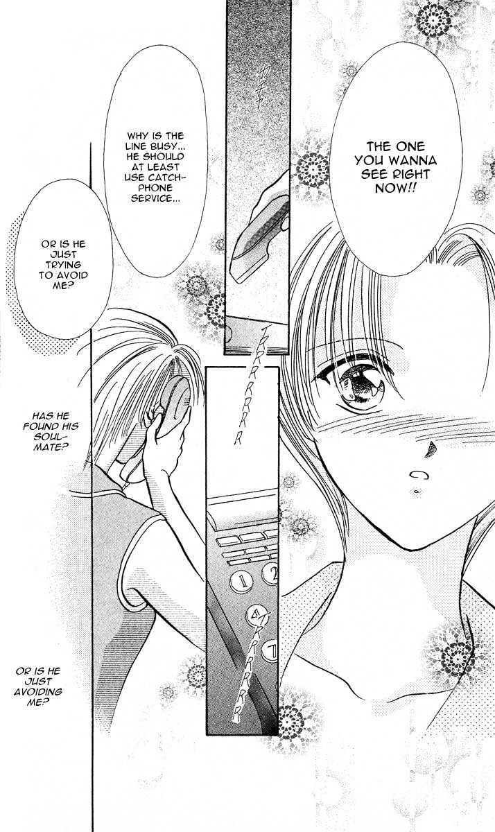 Musubiya Nanako Chapter 1.2 page 21 - Chapter 1.2 : Story 1b