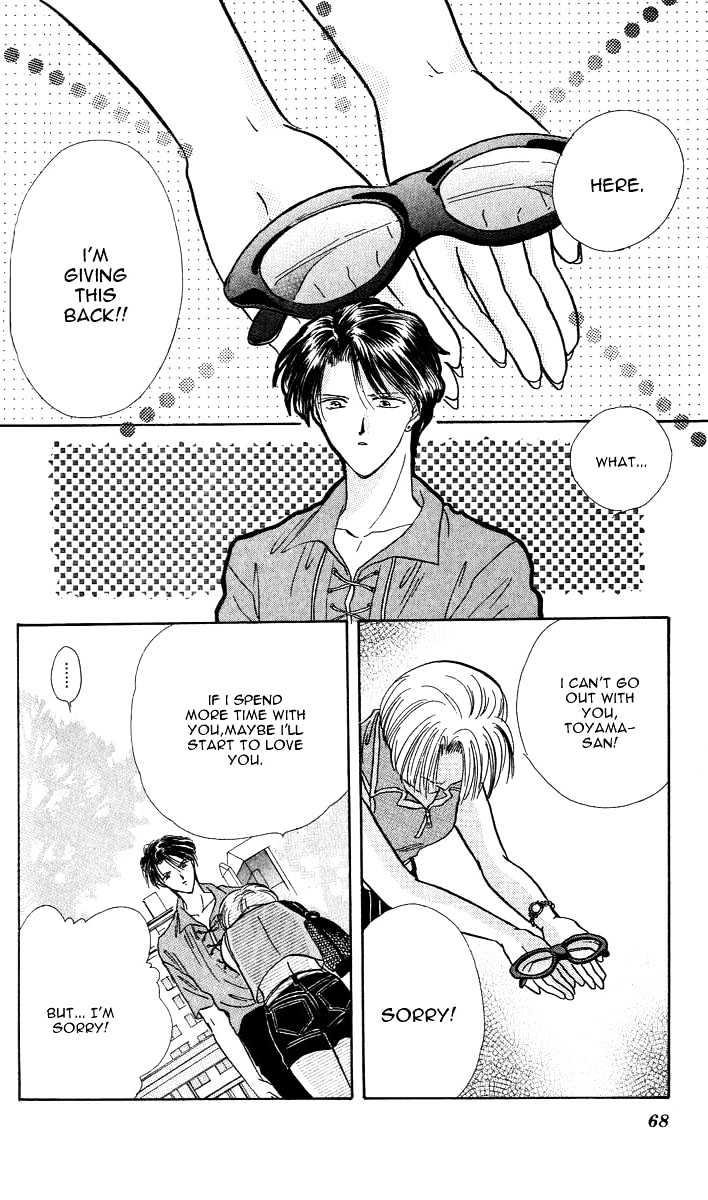 Musubiya Nanako Chapter 1.2 page 23 - Chapter 1.2 : Story 1b