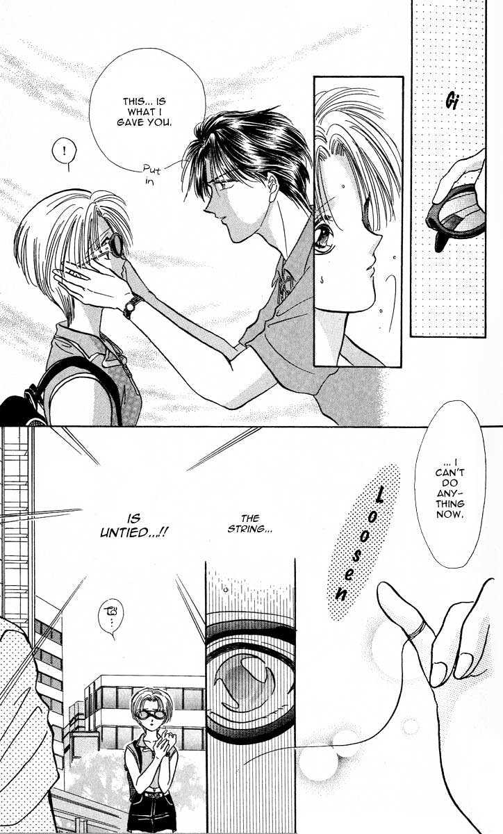 Musubiya Nanako Chapter 1.2 page 24 - Chapter 1.2 : Story 1b