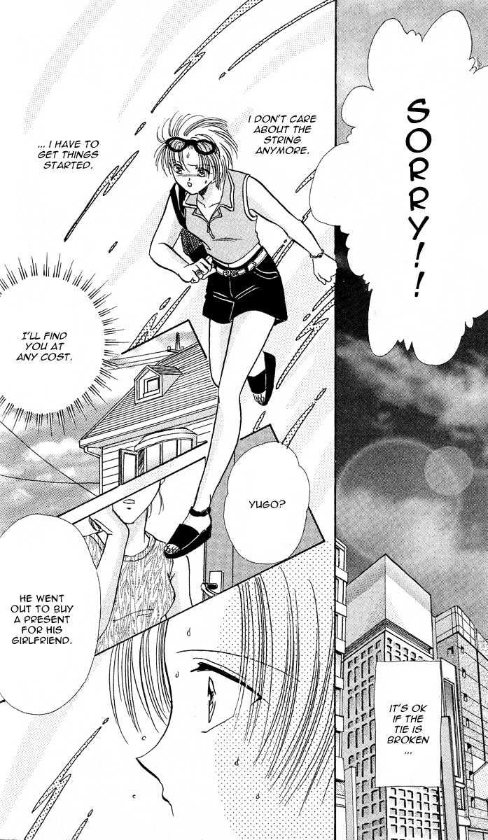 Musubiya Nanako Chapter 1.2 page 25 - Chapter 1.2 : Story 1b