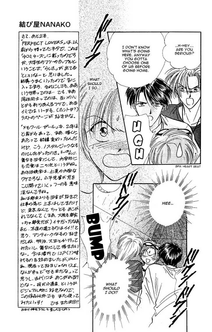 Musubiya Nanako Chapter 1.2 page 4 - Chapter 1.2 : Story 1b