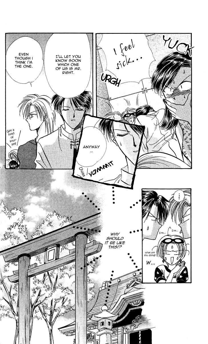 Musubiya Nanako Chapter 1.2 page 5 - Chapter 1.2 : Story 1b