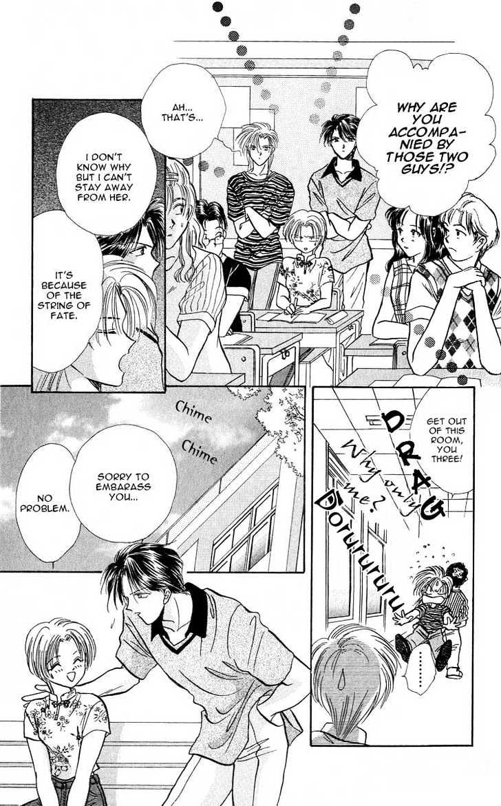 Musubiya Nanako Chapter 1.2 page 8 - Chapter 1.2 : Story 1b