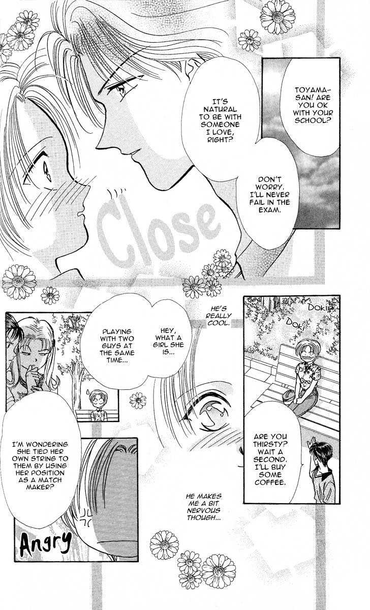 Musubiya Nanako Chapter 1.2 page 9 - Chapter 1.2 : Story 1b