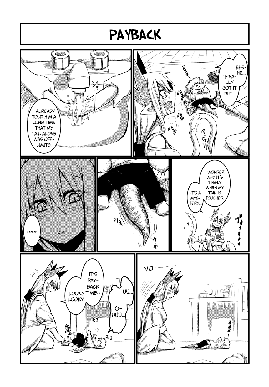 Musuko ga Kawaikute Shikataganai Mazoku no Hahaoya Chapter 1 page 11 - Chapter 1