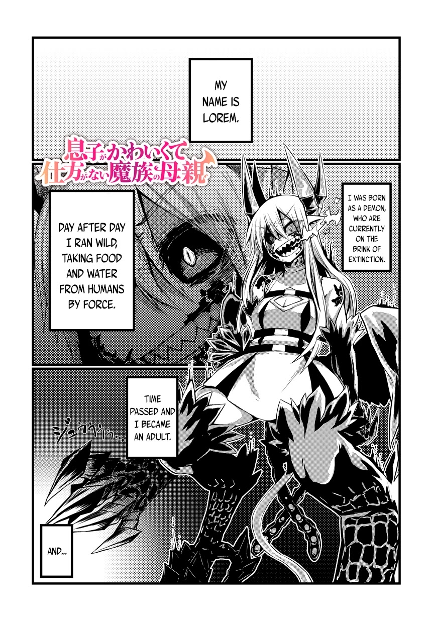Musuko ga Kawaikute Shikataganai Mazoku no Hahaoya Chapter 1 page 4 - Chapter 1