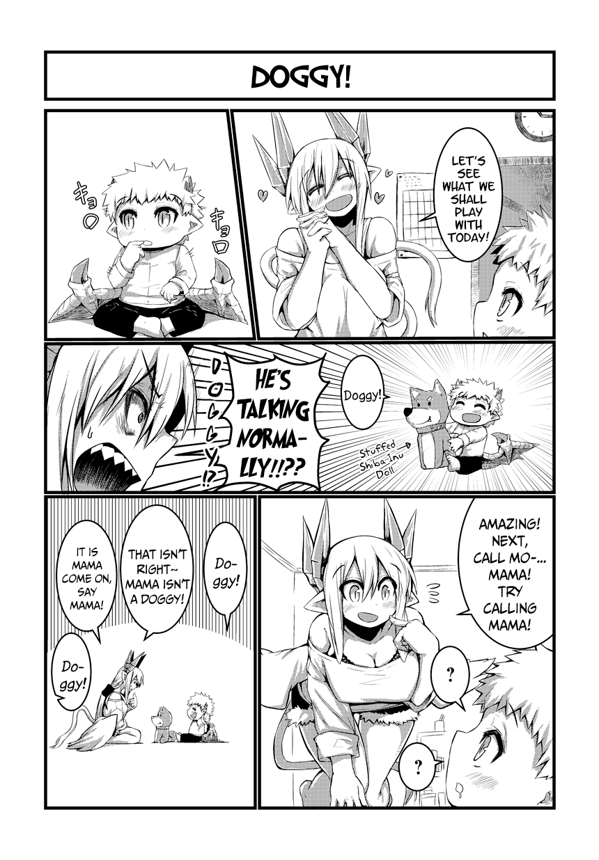 Musuko ga Kawaikute Shikataganai Mazoku no Hahaoya Chapter 1 page 7 - Chapter 1