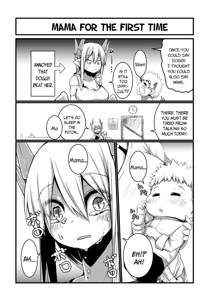 Musuko ga Kawaikute Shikataganai Mazoku no Hahaoya Chapter 1 page 8 - Chapter 1