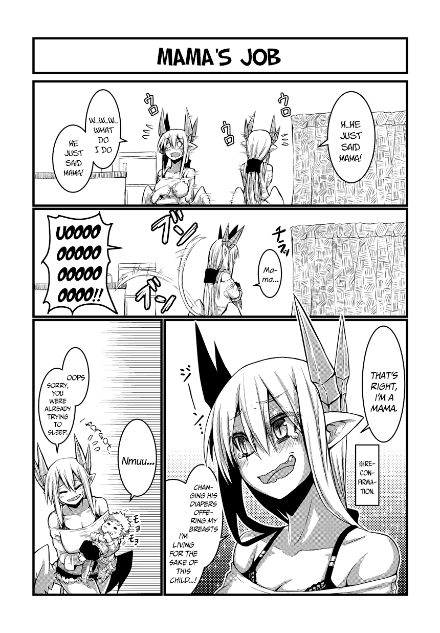 Musuko ga Kawaikute Shikataganai Mazoku no Hahaoya Chapter 1 page 9 - Chapter 1