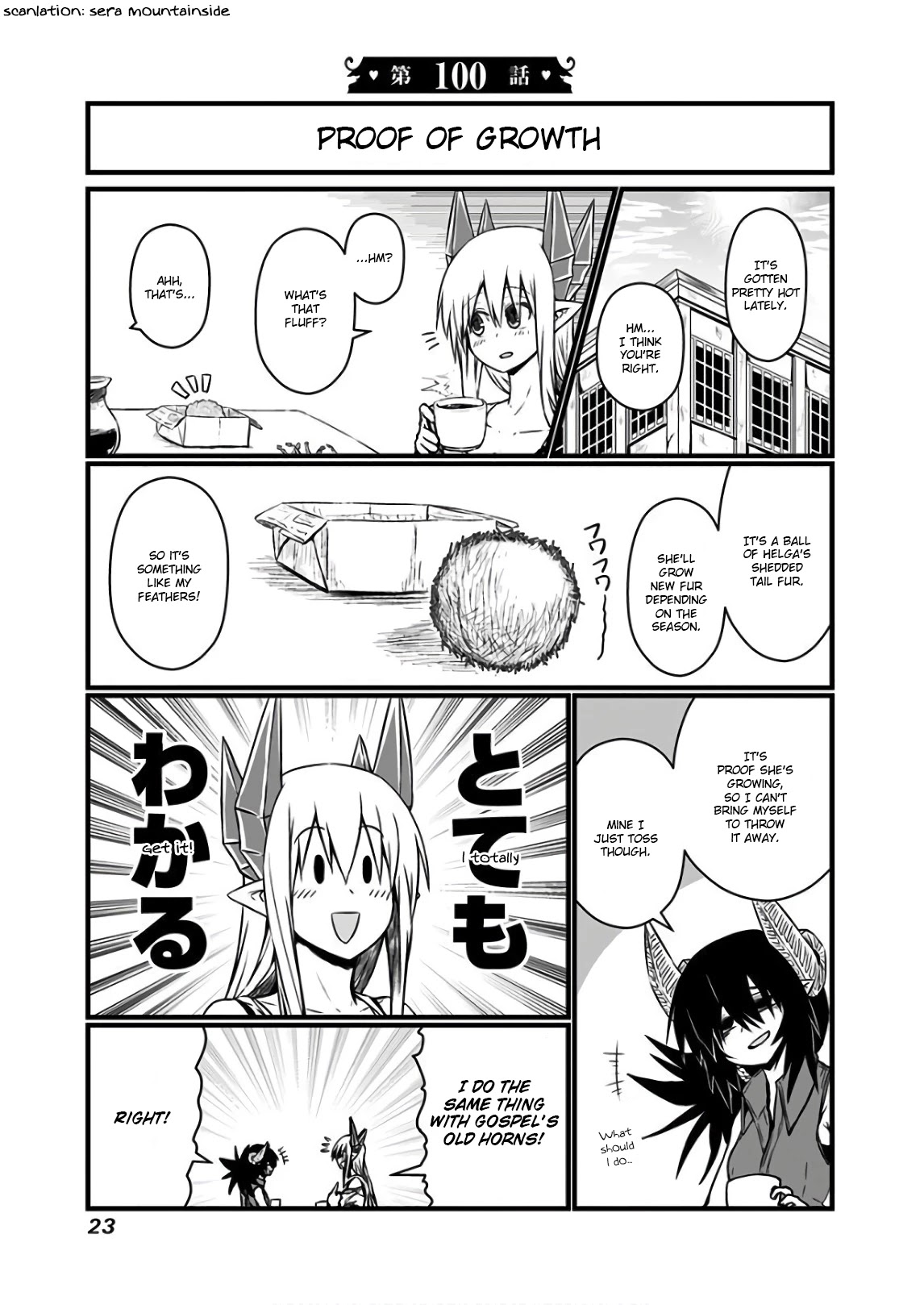 Musuko ga Kawaikute Shikataganai Mazoku no Hahaoya Chapter 100 page 1 - Chapter 100: Proof of Growth
