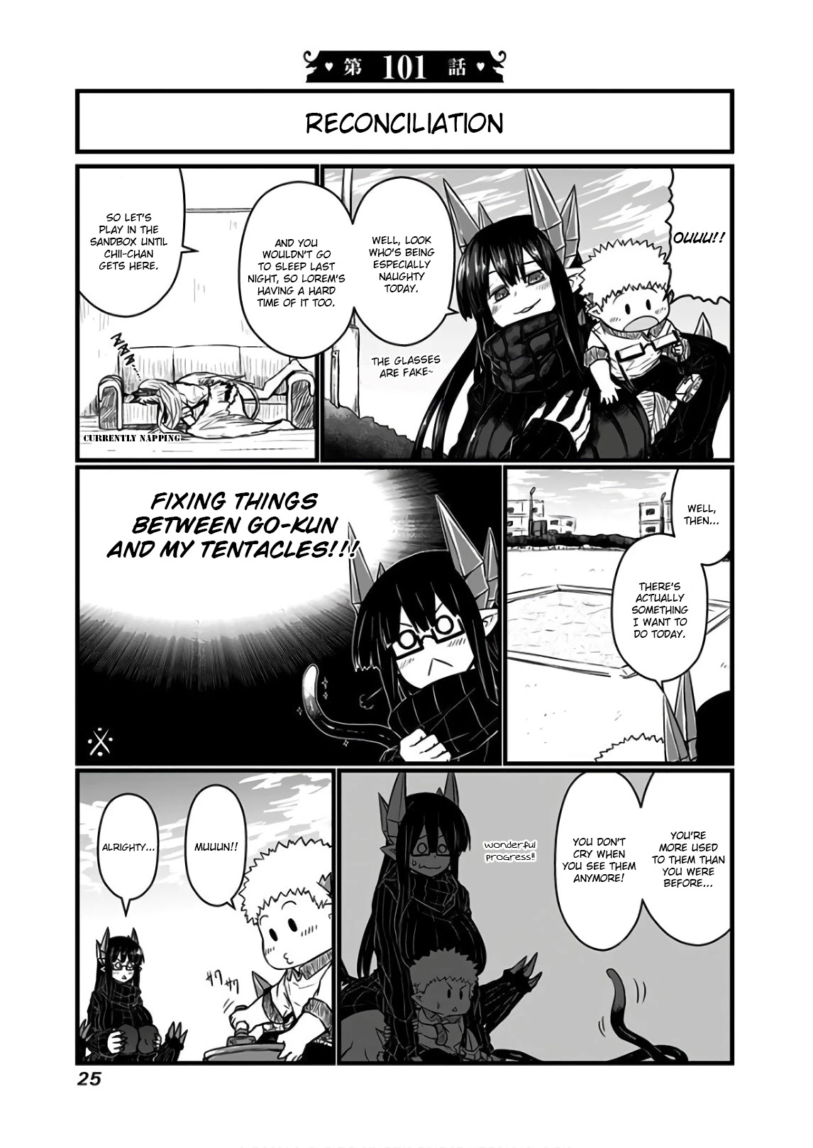 Musuko ga Kawaikute Shikataganai Mazoku no Hahaoya Chapter 101 page 1 - Chapter 101: Reconciliation