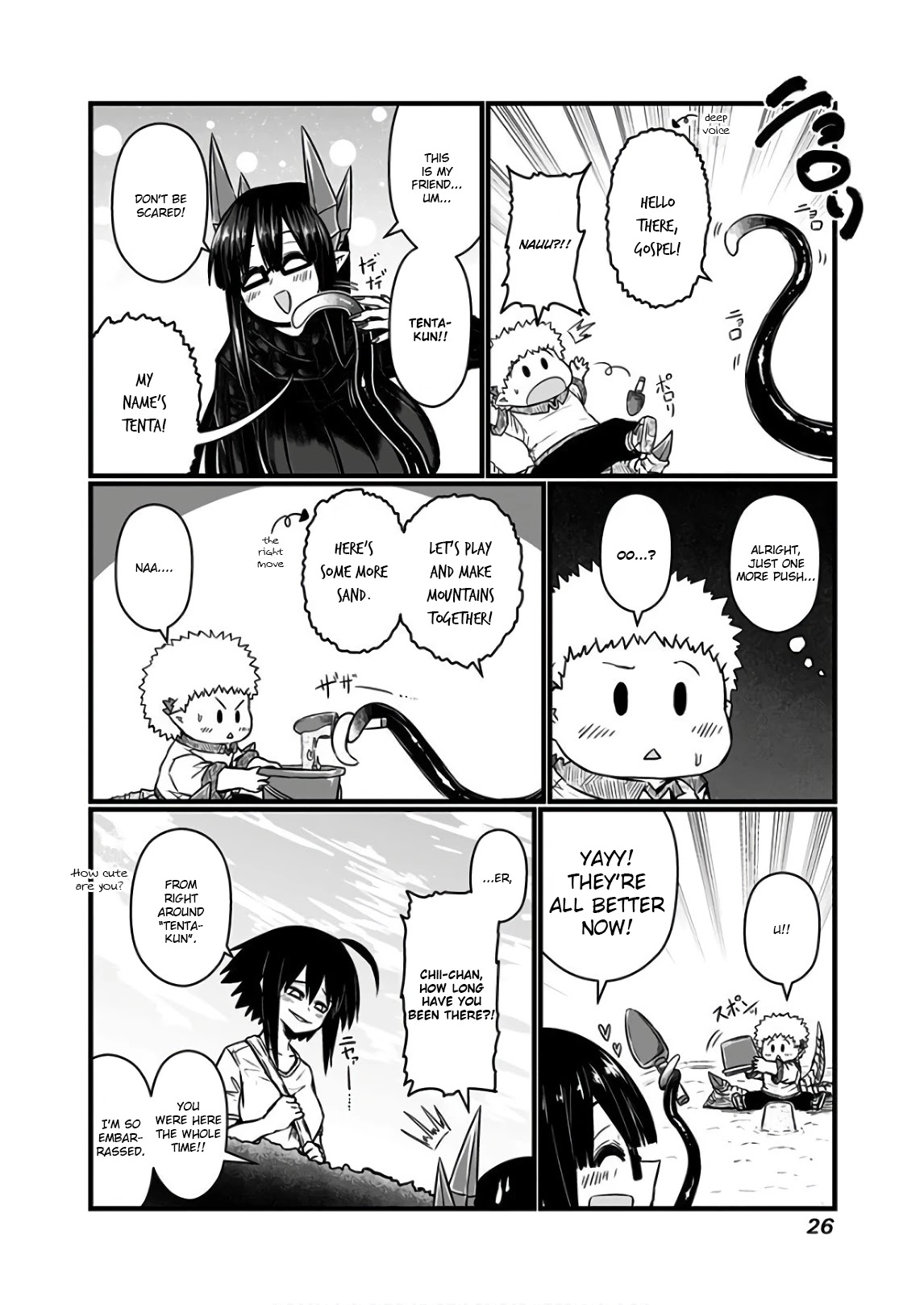 Musuko ga Kawaikute Shikataganai Mazoku no Hahaoya Chapter 101 page 2 - Chapter 101: Reconciliation