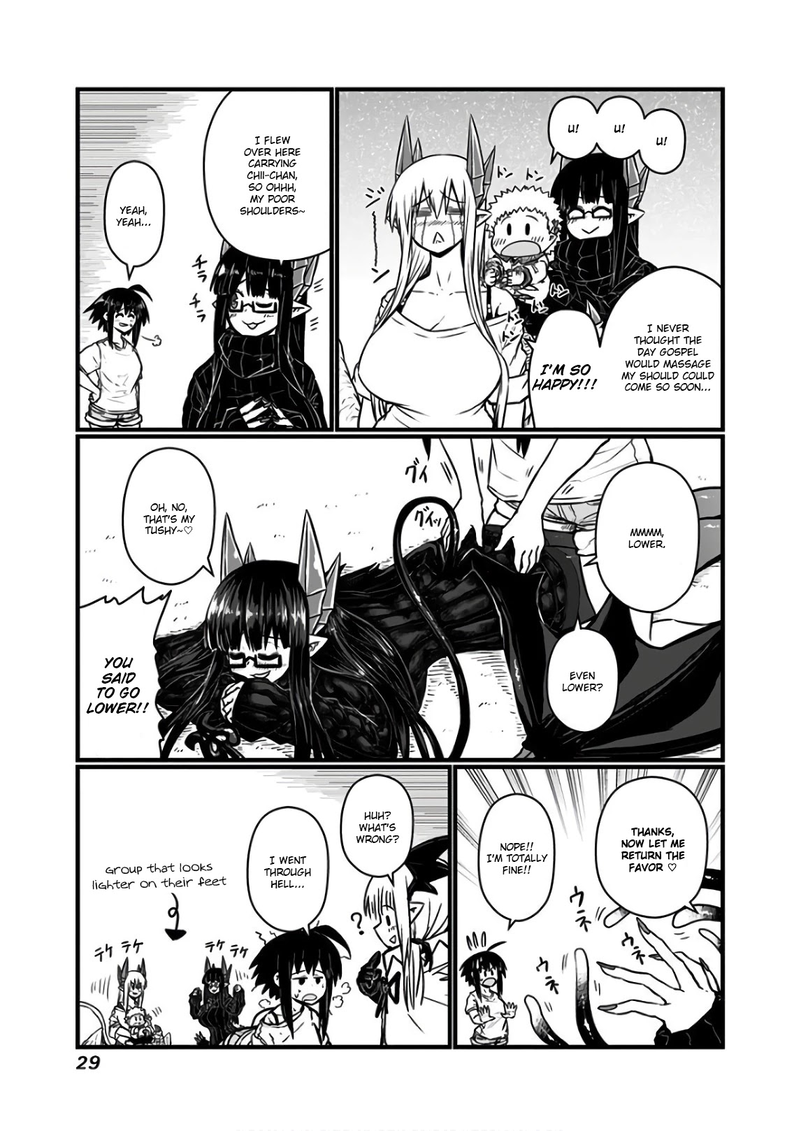Musuko ga Kawaikute Shikataganai Mazoku no Hahaoya Chapter 102 page 3 - Chapter 102: Massage