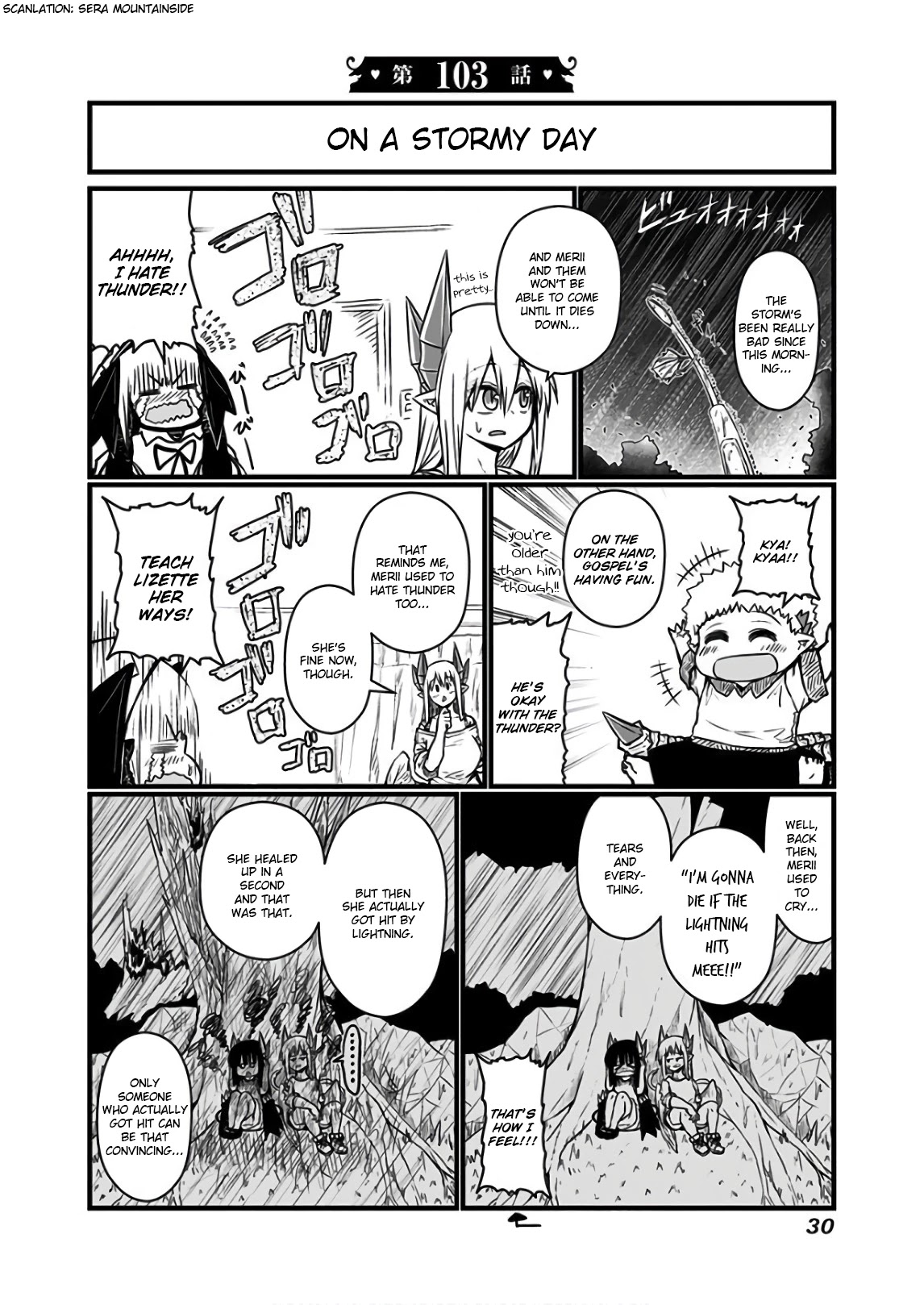 Musuko ga Kawaikute Shikataganai Mazoku no Hahaoya Chapter 103 page 1 - Chapter 103: On a Stormy Day