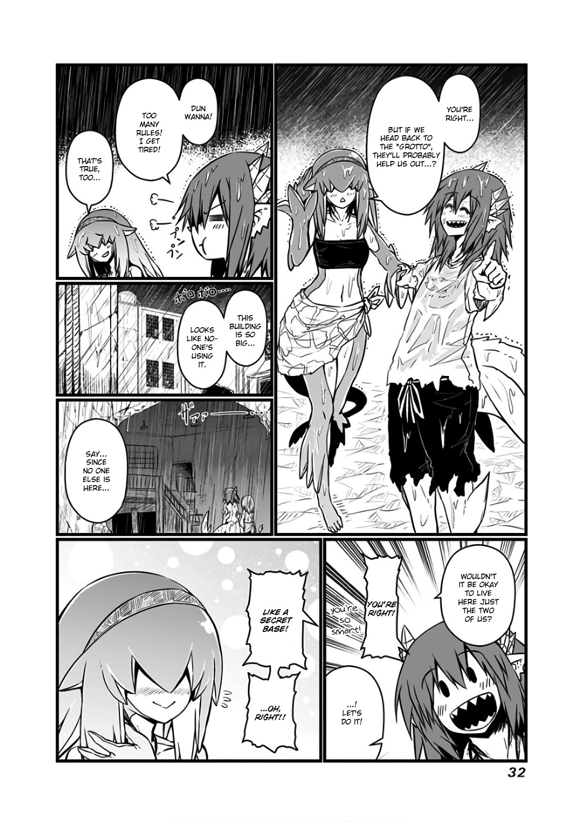 Musuko ga Kawaikute Shikataganai Mazoku no Hahaoya Chapter 103 page 3 - Chapter 103: On a Stormy Day