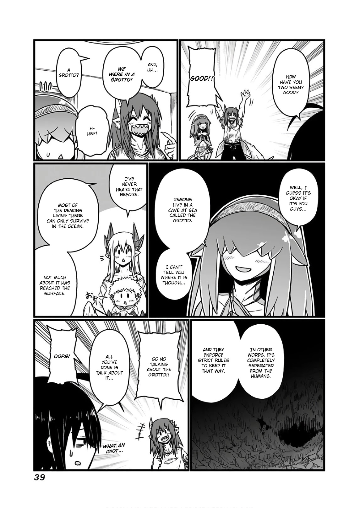 Musuko ga Kawaikute Shikataganai Mazoku no Hahaoya Chapter 104 page 3 - Chapter 104: From the Uninhabited Island