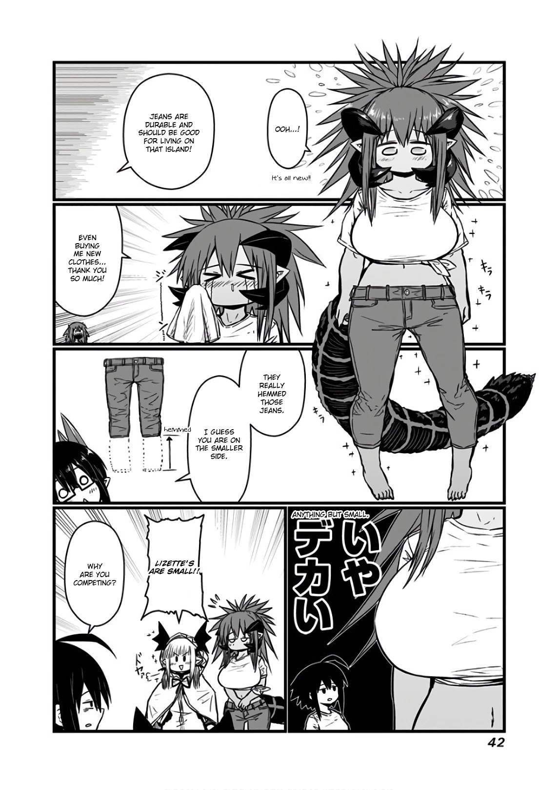Musuko ga Kawaikute Shikataganai Mazoku no Hahaoya Chapter 104 page 6 - Chapter 104: From the Uninhabited Island