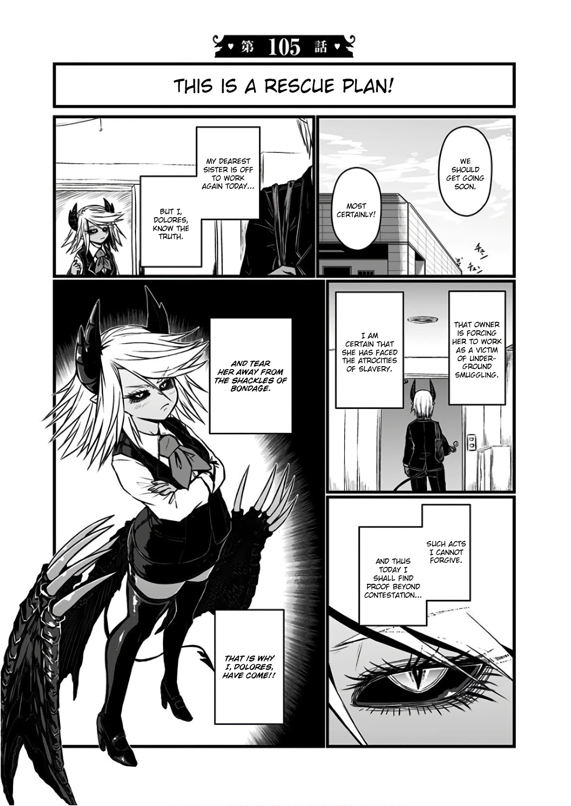 Musuko ga Kawaikute Shikataganai Mazoku no Hahaoya Chapter 105 page 1 - Chapter 105: This is a Rescue Plan!