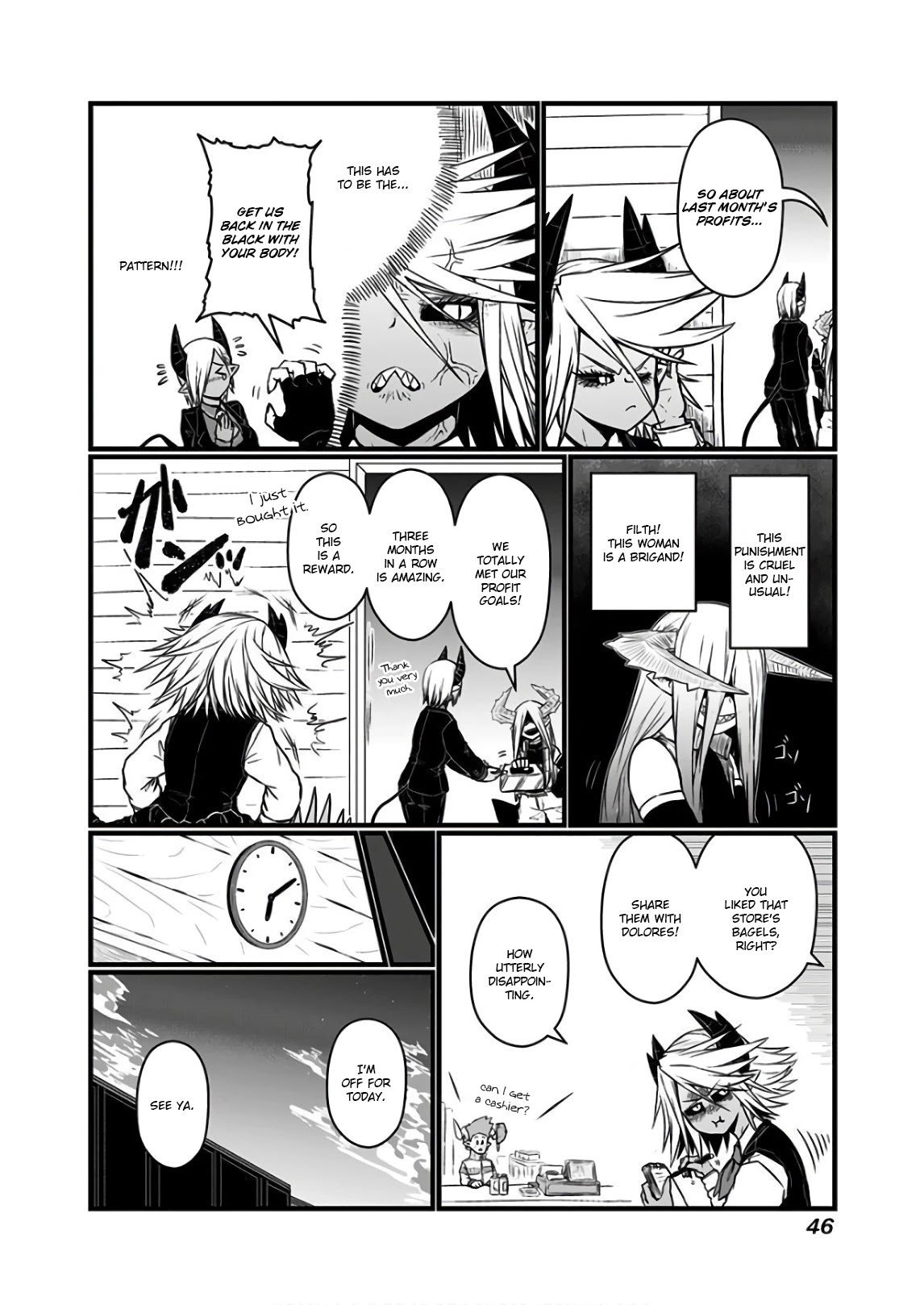 Musuko ga Kawaikute Shikataganai Mazoku no Hahaoya Chapter 105 page 4 - Chapter 105: This is a Rescue Plan!