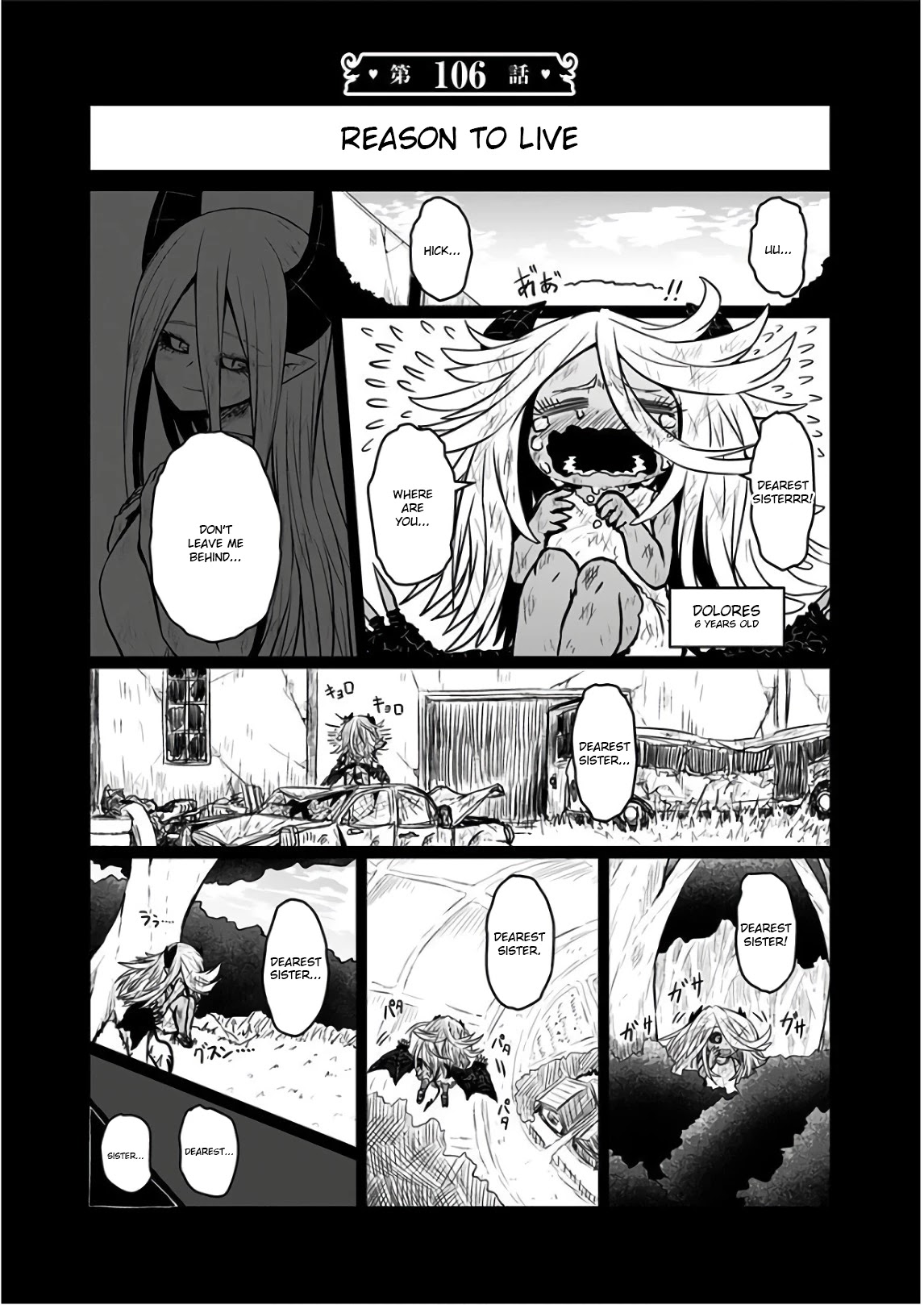 Musuko ga Kawaikute Shikataganai Mazoku no Hahaoya Chapter 106 page 1 - Chapter 106: Reason to Live